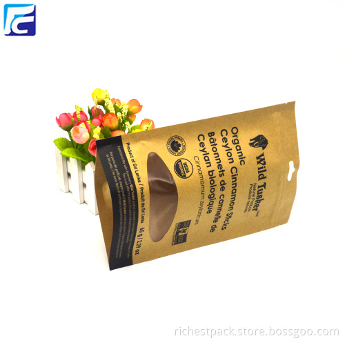 Custom Kraft Reusable Mylar Foil Stand Up Pouch